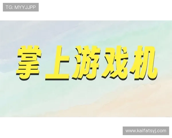 揭秘k8.com官网的游戏种类与娱乐项目