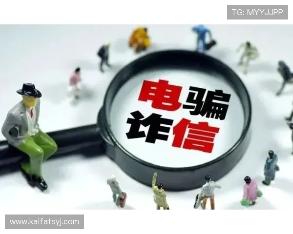 凯发正规下载保障玩家资金安全，提供多重安全措施与专业客服支持