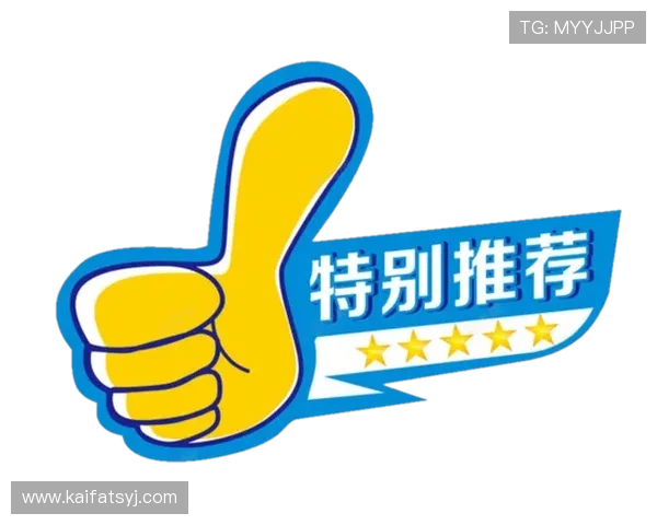 凯发天生赢家：多元化游戏体验带来无限乐趣与丰厚回报的完美结合