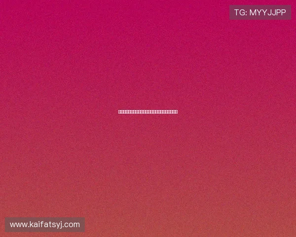 新葡京线上登陆常见问题解答，帮助用户顺利登录平台