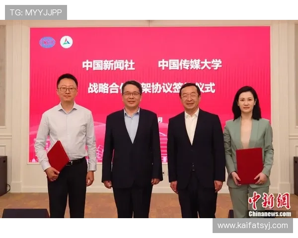 凯发VIP安全保障措施确保每位玩家的资金与信息安全 凯发VIP安全保障措施确保每位玩家的资金与信息安全