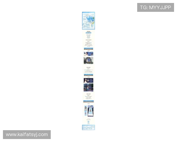 凯发国际平台首页网址2024年最新优惠活动推荐与参与指南