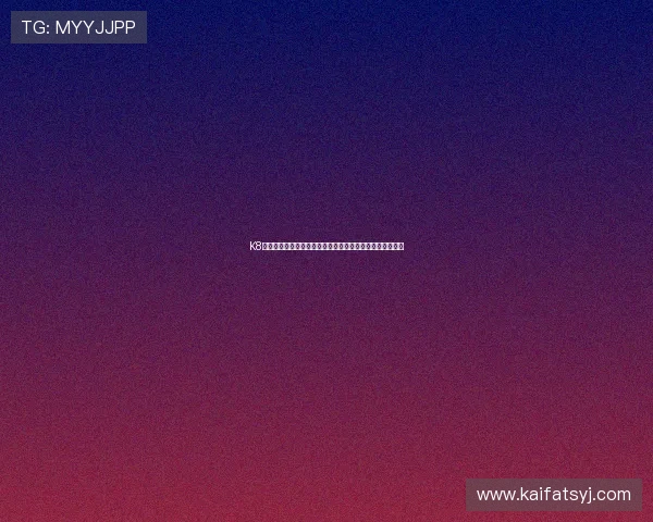 K8凯发数字站：分析平台的客户服务体系与用户反馈的重要性