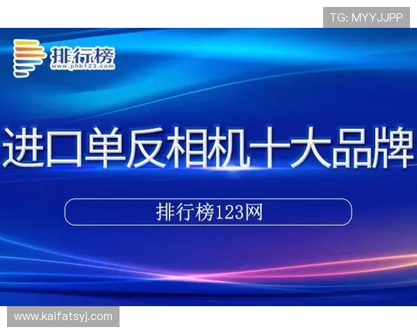 凯发k8国际官网正规平台,保障玩家资金安全与隐私保护 凯发k8国际官网正规平台,保障玩家资金安全与隐私保护