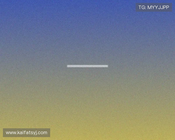 凯发体育下载注册流程详解，助力玩家轻松开启体育博彩新篇章