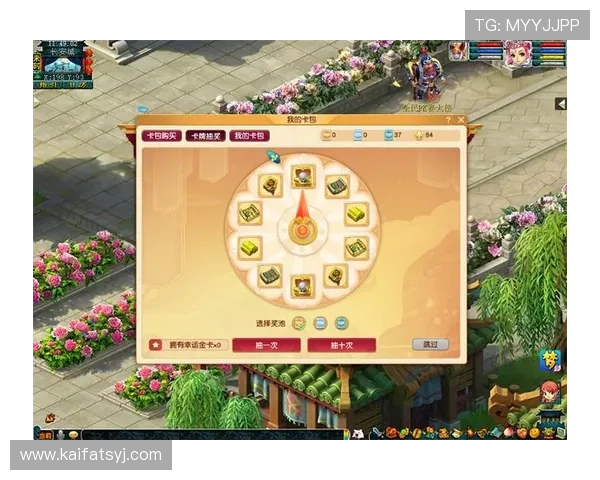 K8线上官方赛事信息公布，参与电竞比赛赢取丰厚奖励的详细指南