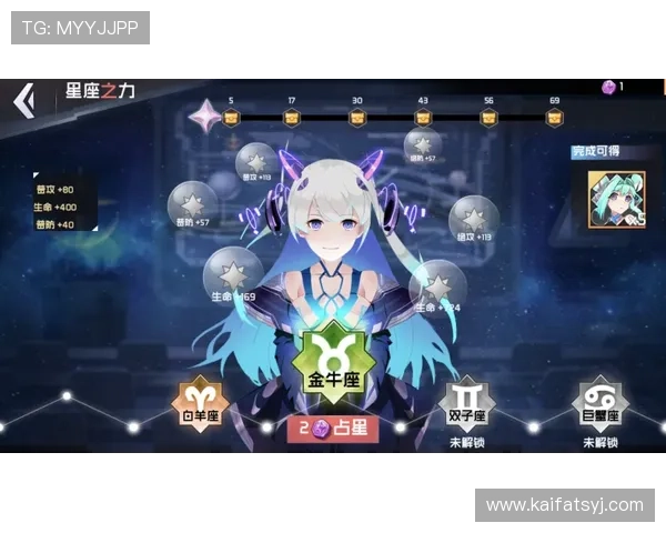 凯发娱乐安卓版最新版本下载指南，轻松体验丰富游戏内容与安全保障