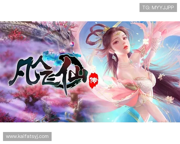 凯发娱乐线上网址下载指南帮助玩家轻松注册畅玩最新游戏体验