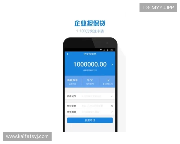 凯发官网手机版下载优化下载速度,缩短等待时间提升整体使用效率 凯发官网手机版下载优化下载速度,缩短等待时间提升整体使用效率