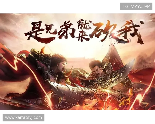 凯发游戏手机版免费下载，轻松体验最全最新的游戏资源