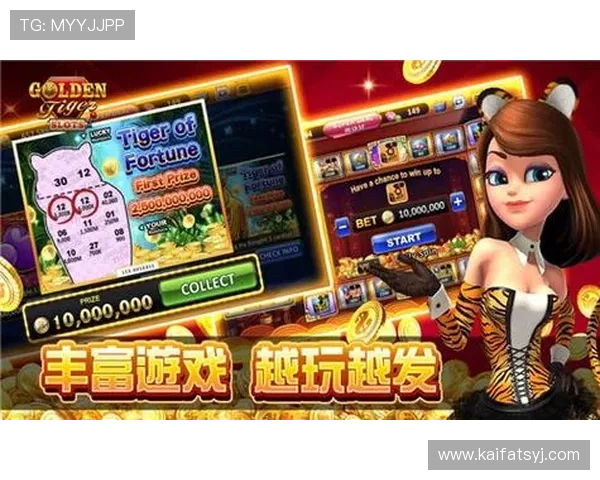 PS老虎机中奖概率分析与提升技巧帮助玩家提高获胜几率的方法