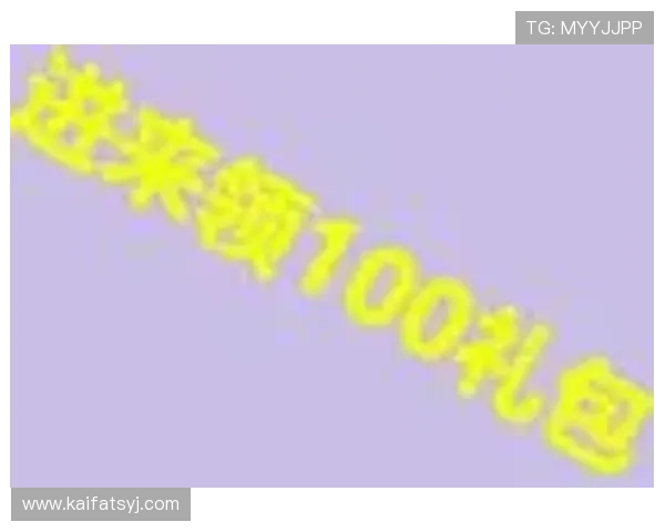 K8凯发棋牌安全登录与账号保护措施详解保障玩家个人信息安全 K8凯发棋牌安全登录与账号保护措施详解保障玩家个人信息安全