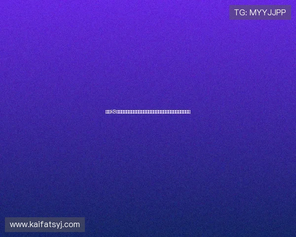 凯发K8真人版会员注册指南全面解析新手快速注册技巧与常见问题解决方案 凯发K8真人版会员注册指南全面解析新手快速注册技巧与常见问题解决方案