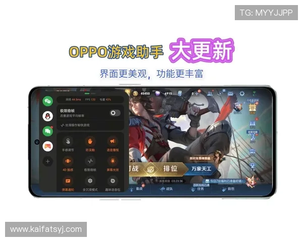 天生赢家一触即发凯发：版本更新后如何快速适应并在游戏中占据优势位置
