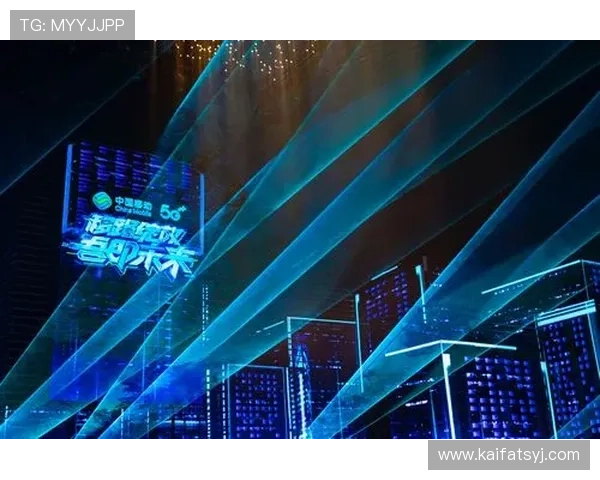 探索5G电子游艺的技术革新与玩法创新,打造极致娱乐体验 探索5G电子游艺的技术革新与玩法创新,打造极致娱乐体验