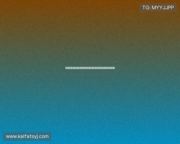 通过凯发贴吧了解游戏最新版本更新内容，掌握第一手游戏动态与玩法变化