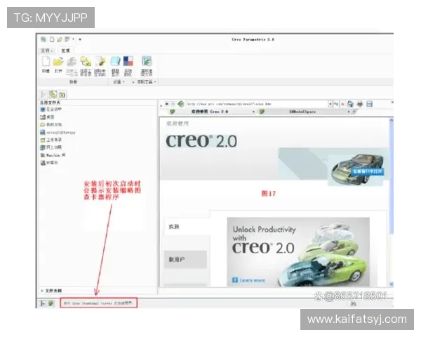 凯发K8官网app最新版本下载安装指南与安全保障详解
