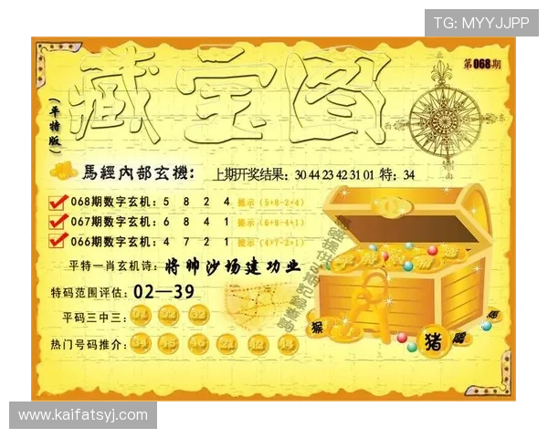 凯发・k8国际(中国)-登录首页常见问题解答，解决玩家在登录过程中遇到的各种疑难问题