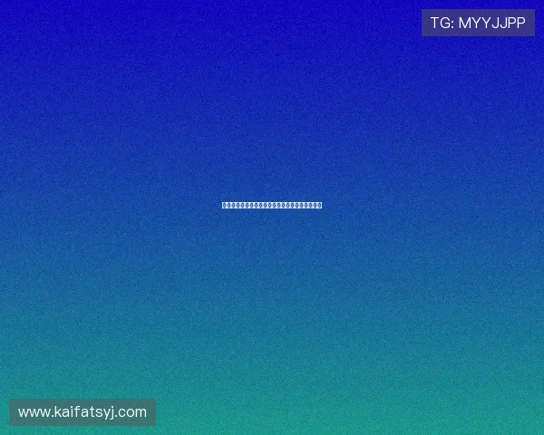 凯发娱乐官方账号注册流程详解新手快速入门指南