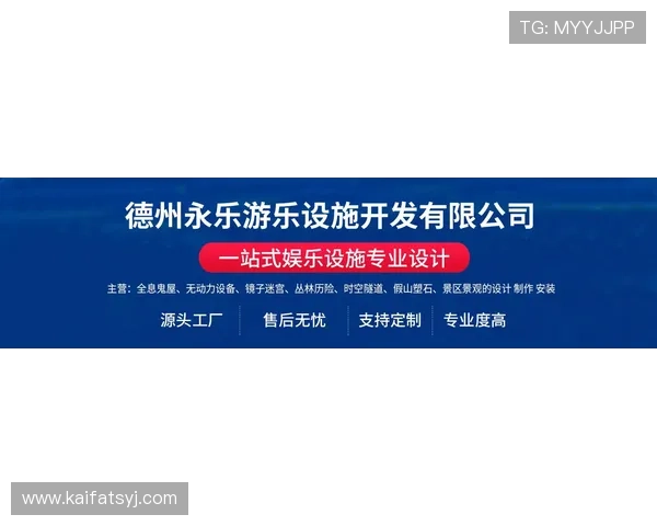 凯发网娱乐官网登录入口最新官方地址，确保玩家顺利进入游戏体验高品质娱乐服务