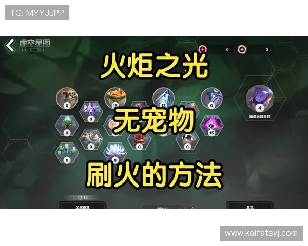 K8在线入口最新版本下载指南，确保玩家使用最新安全版本享受最佳游戏体验