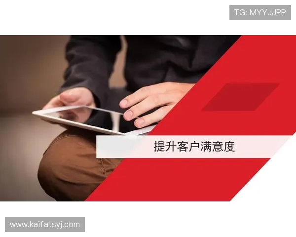 凯发手机唯一版本支持多种设备登录确保游戏流畅不卡顿提升用户满意度 凯发手机唯一版本支持多种设备登录确保游戏流畅不卡顿提升用户满意度