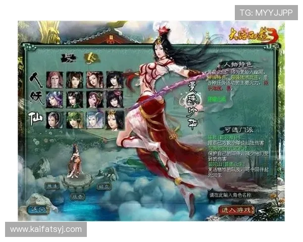 凯发电游注册平台操作指南,详细步骤帮助新手快速上手畅玩游戏 凯发电游注册平台操作指南,详细步骤帮助新手快速上手畅玩游戏