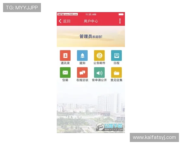 K8抽奖网站注册流程详解,新手用户快速入门指南与注意事项 K8抽奖网站注册流程详解,新手用户快速入门指南与注意事项