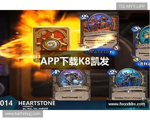 全面解析K8凯发中国官网的注册流程与新手指南,助你快速上手享受丰富的线上娱乐体验 全面解析K8凯发中国官网的注册流程与新手指南,助你快速上手享受丰富的线上娱乐体验