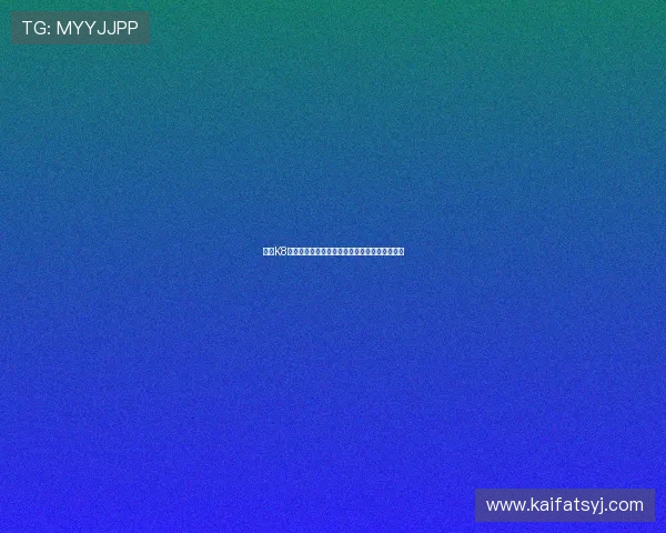 访问K8视迅官网获取行业领先的视频监控系统详细介绍 访问K8视迅官网获取行业领先的视频监控系统详细介绍